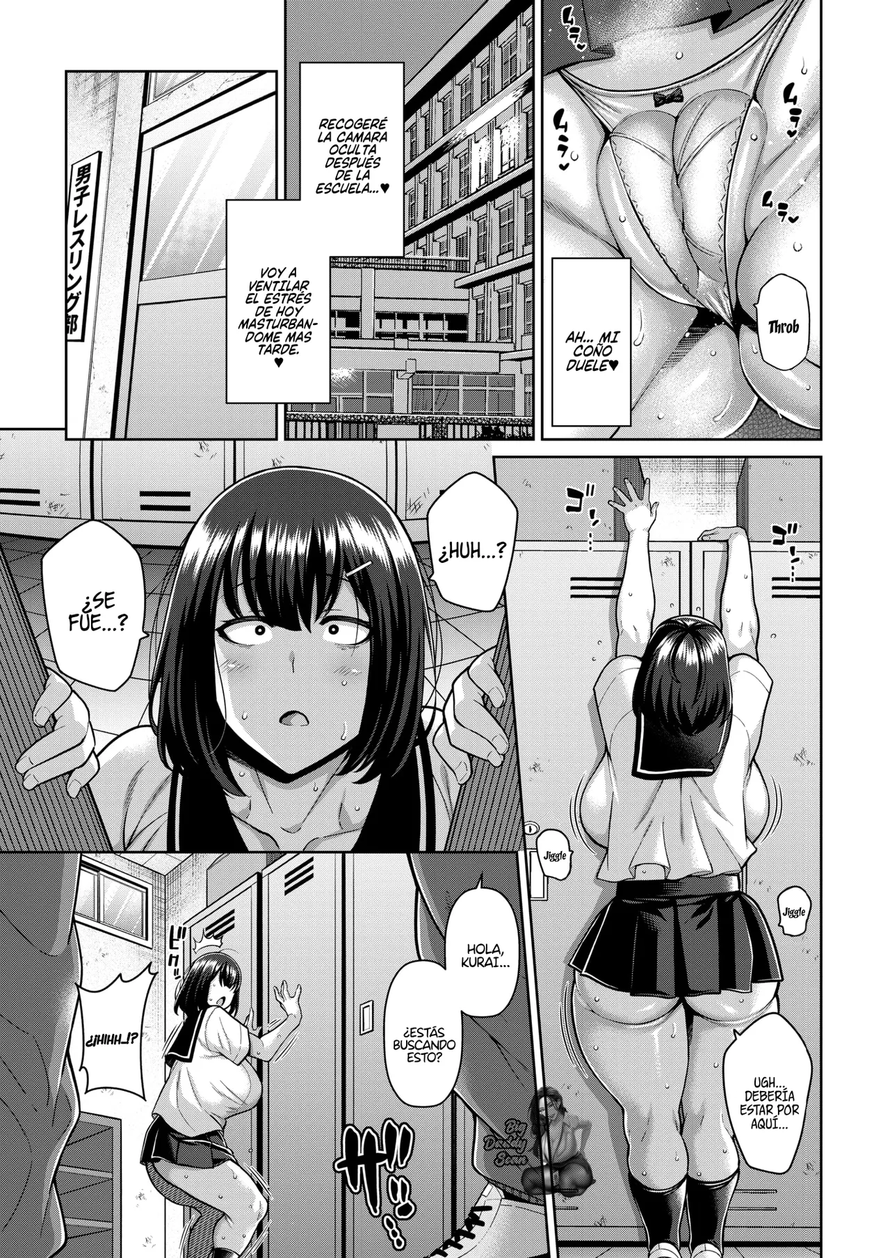 Seishun Nuki Nuki Manager｜Joven Manager Masturbadora page 3 full