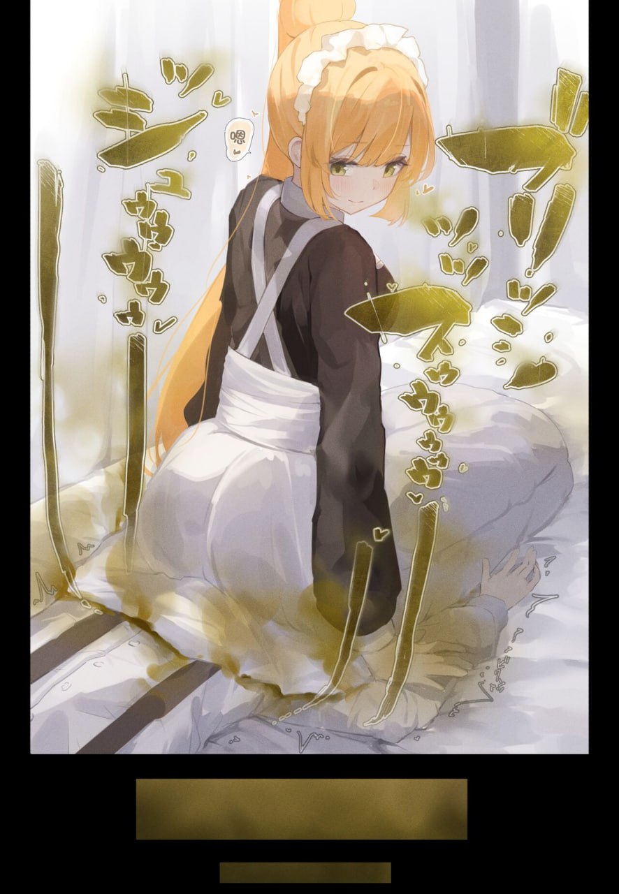 Maid Series Collection page 3 full
