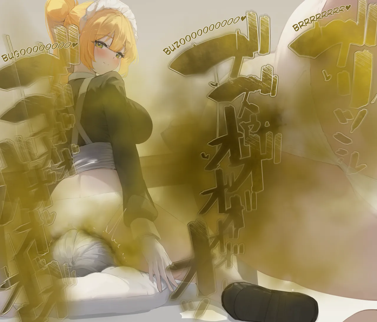 Maid Series Collection page 9 full