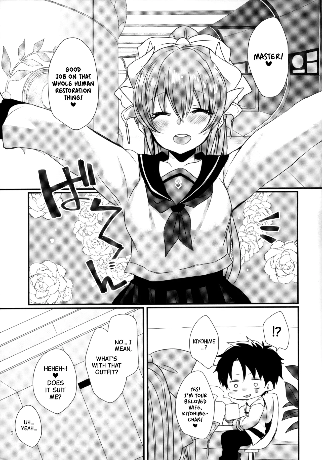 Kosupure Kiyo hiーto | Cosplay Kiyohii page 5 full