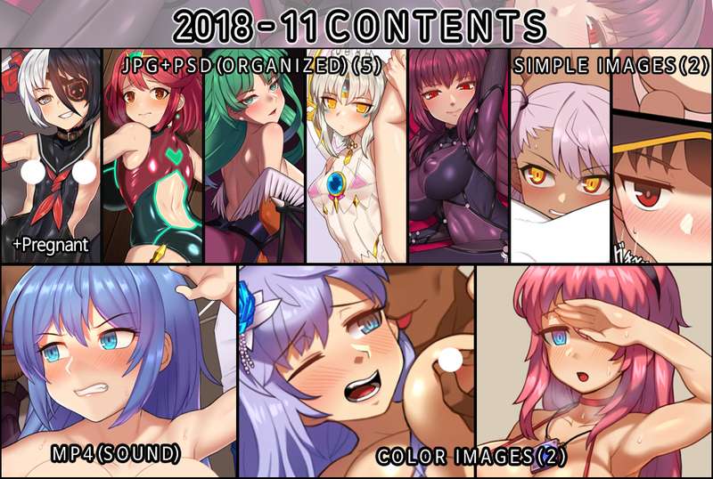 2018-11 Contents page 1 full
