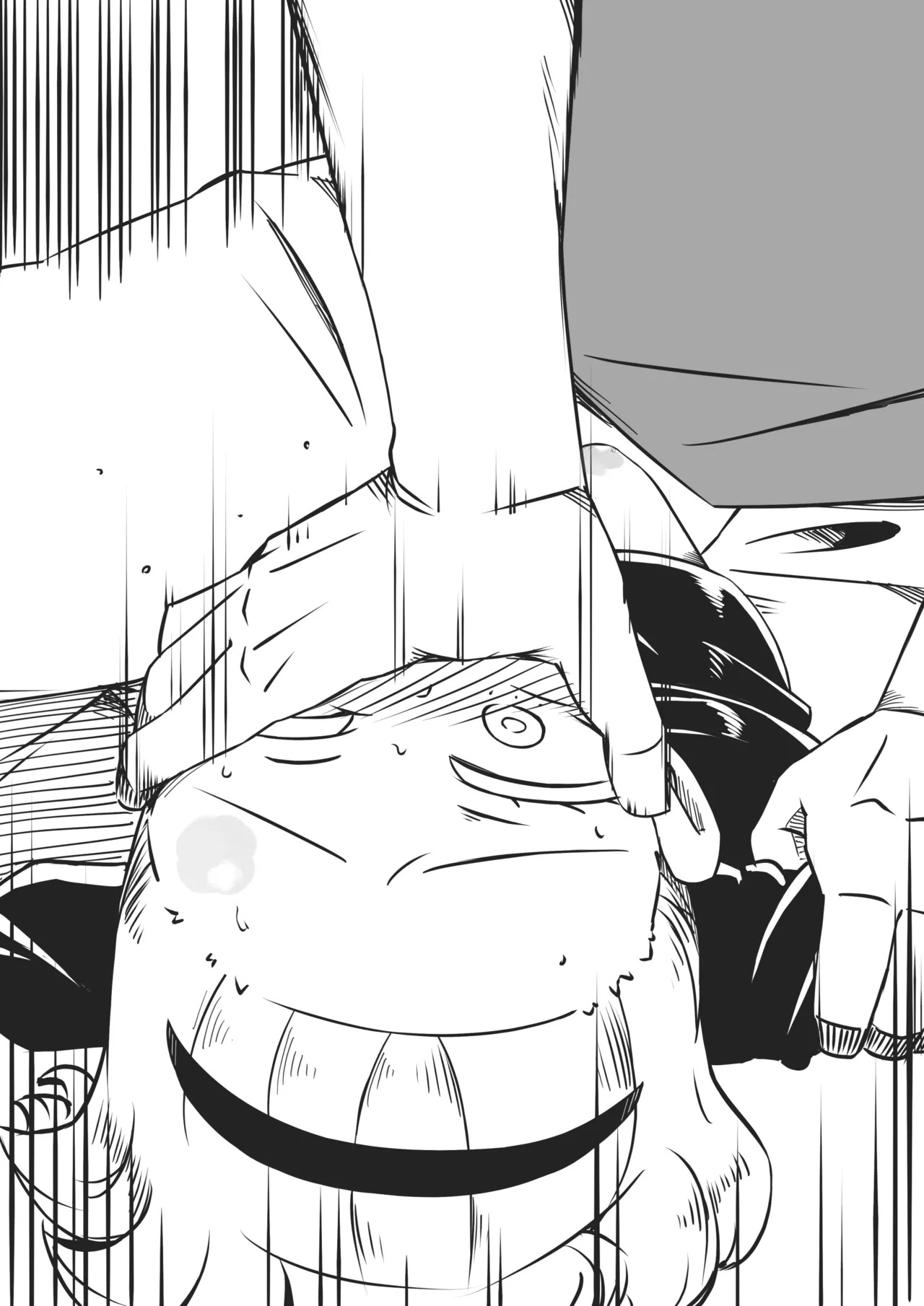 Sonia no Junan page 4 full