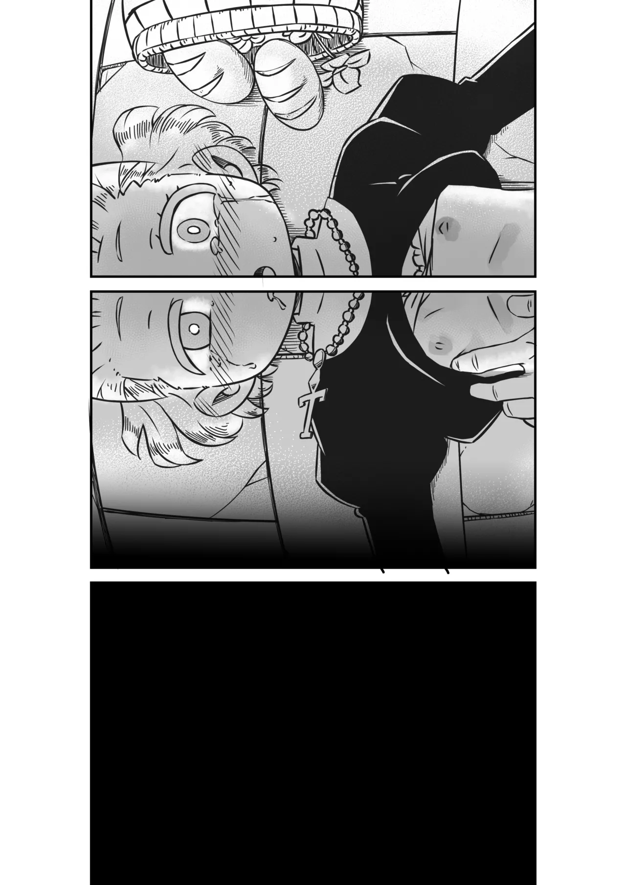 Sonia no Junan page 7 full
