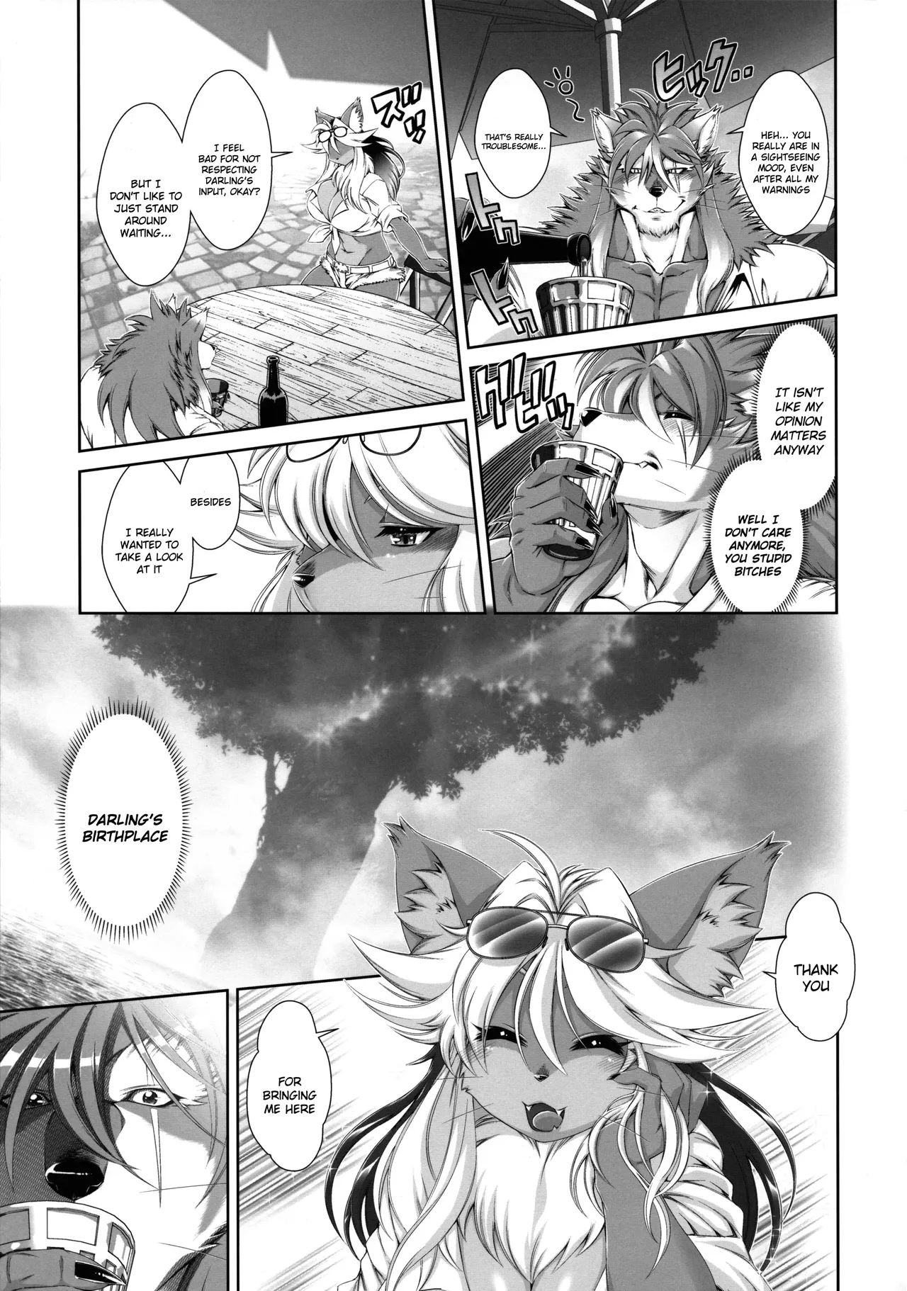 Mahou no Juujin Foxy Rena 18 page 6 full
