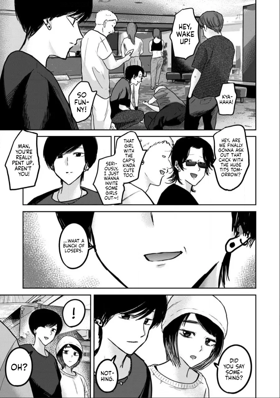 Ueno-kun wa Kaihatsu-zumi Dai 52 wa | Ueno-kun Has Been Developed Chapter 52 page 3 full