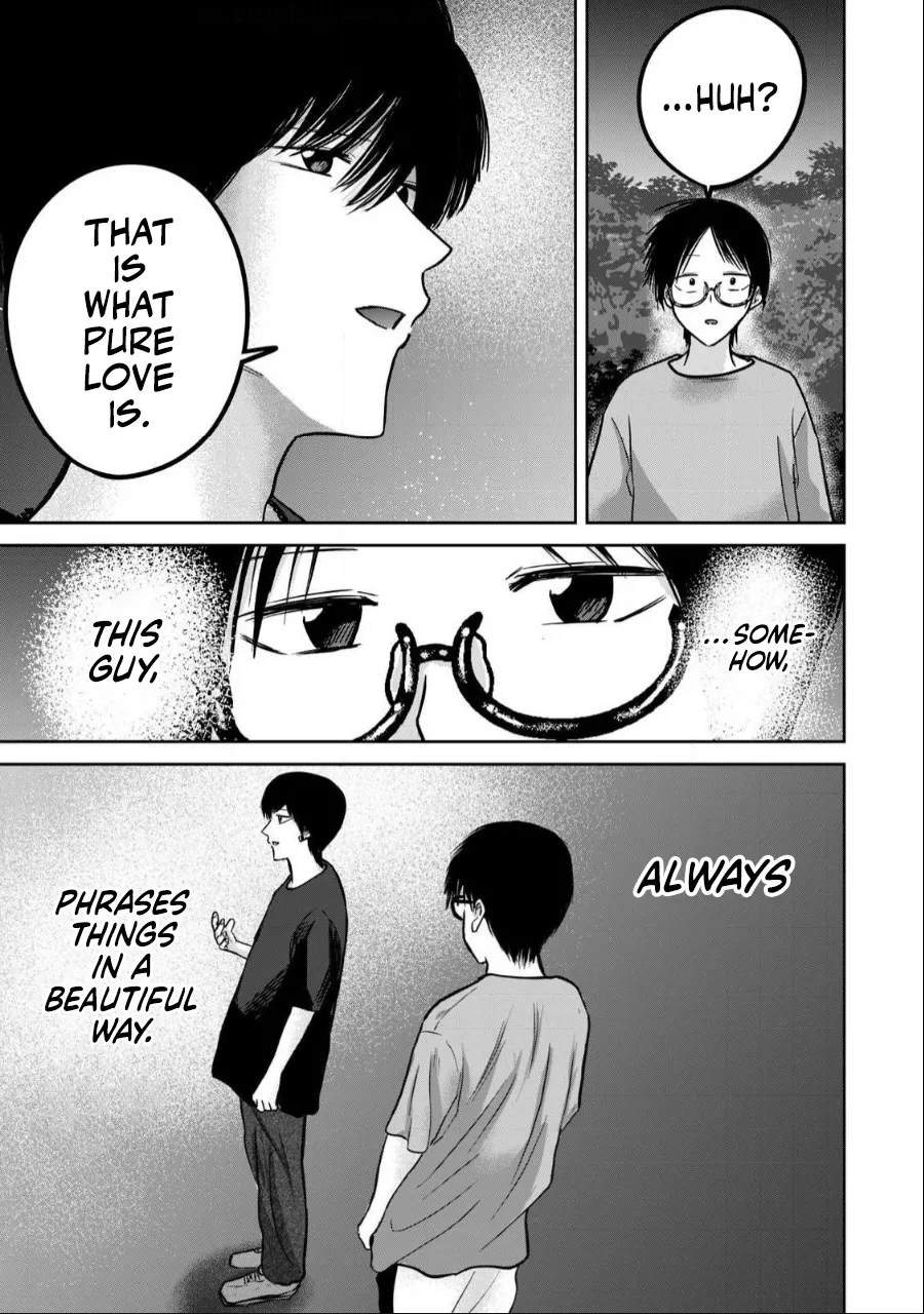 Ueno-kun wa Kaihatsu-zumi Dai 52 wa | Ueno-kun Has Been Developed Chapter 52 page 9 full