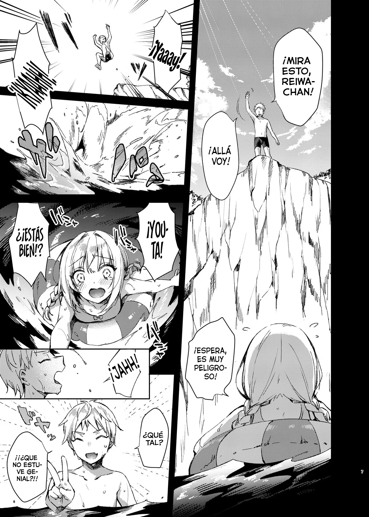 Mizugi Sex Reiwa-chan｜El Traje de Baño Sexual de Reiwa-chan page 6 full