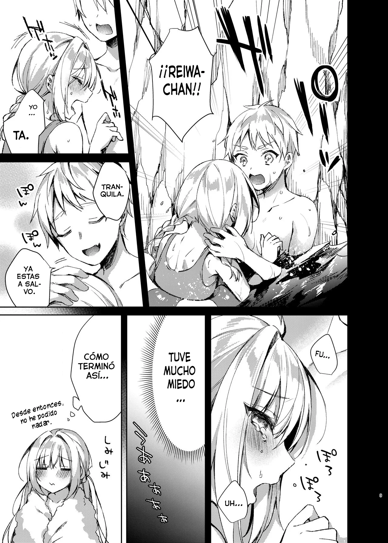 Mizugi Sex Reiwa-chan｜El Traje de Baño Sexual de Reiwa-chan page 8 full