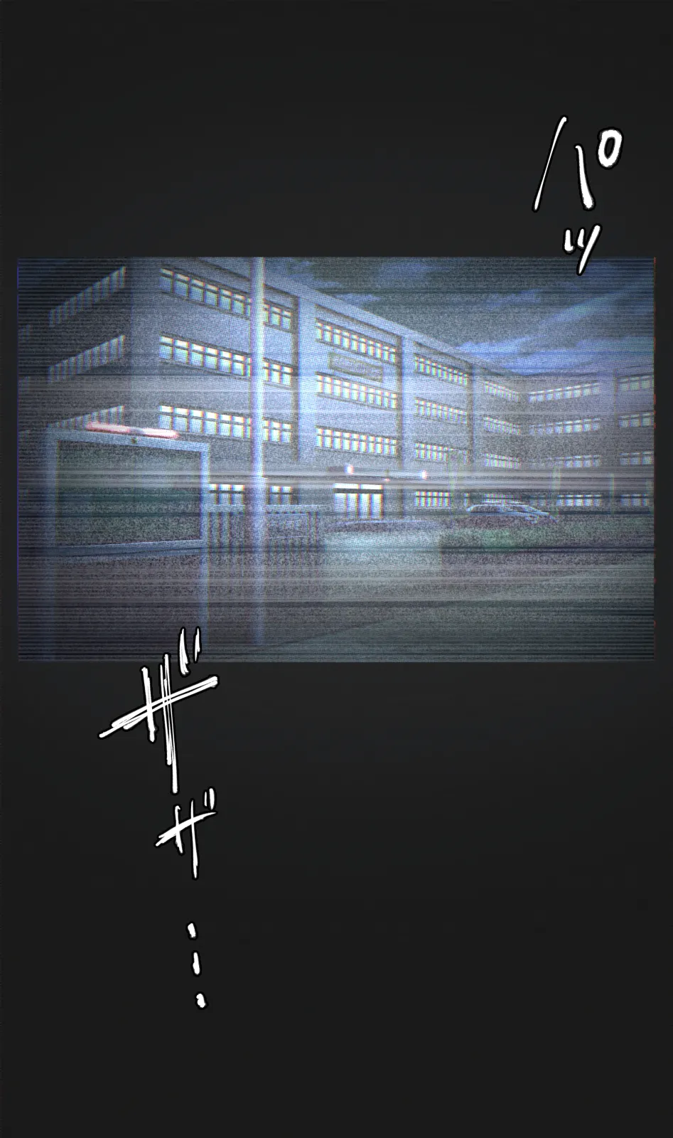 Dappo TS chiryo shigan-sha no matsuro ~seishin hokai suru made jigoku akume kikaikan~ page 3 full