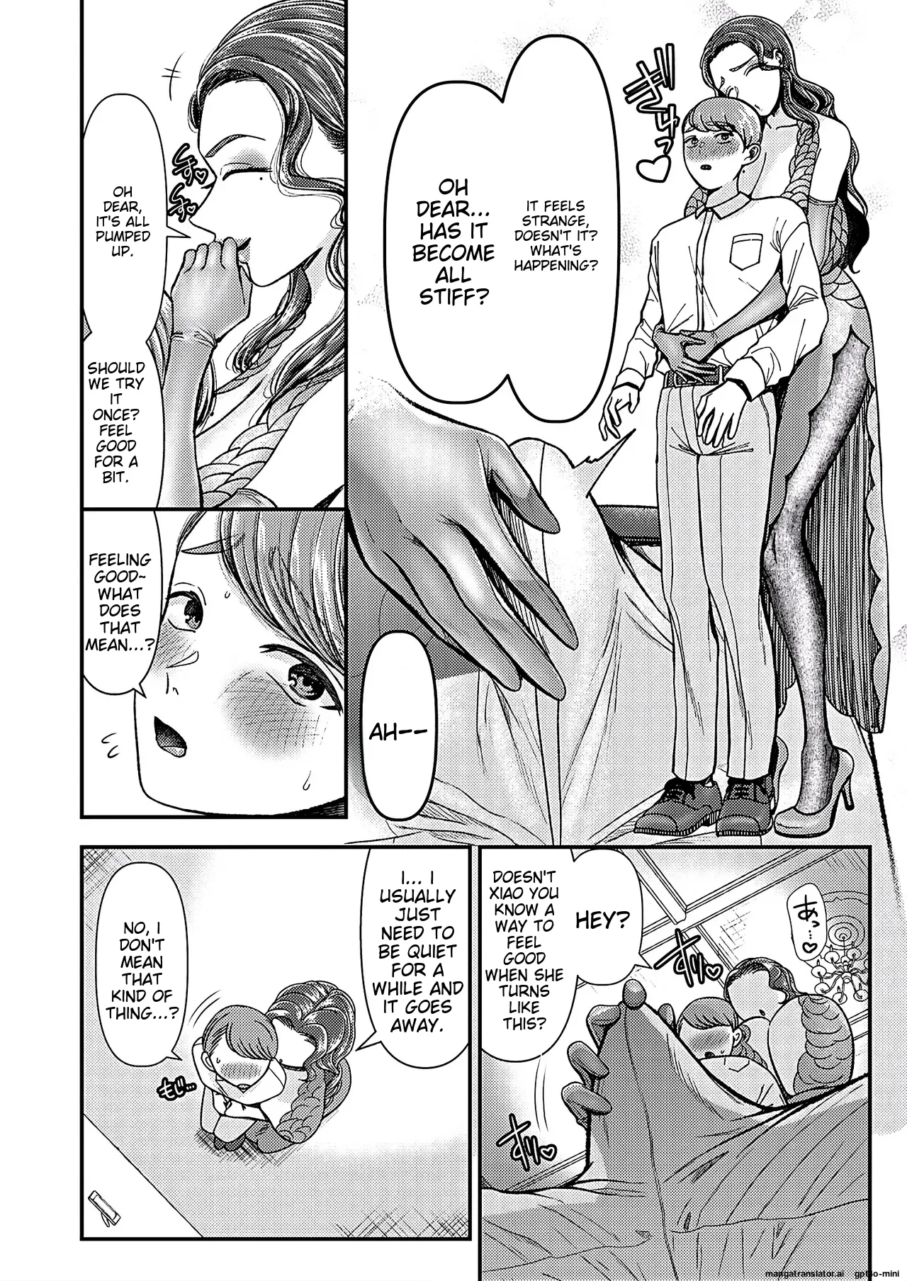 M男向け 雑誌風同人誌 独特のMagazine Vol.9 page 4 full