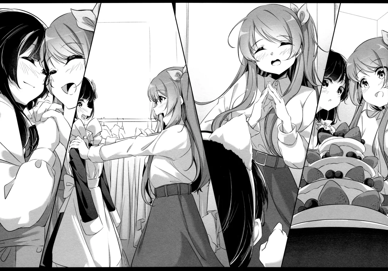 Anata ni Watashi o | Give You All My Love page 9 full