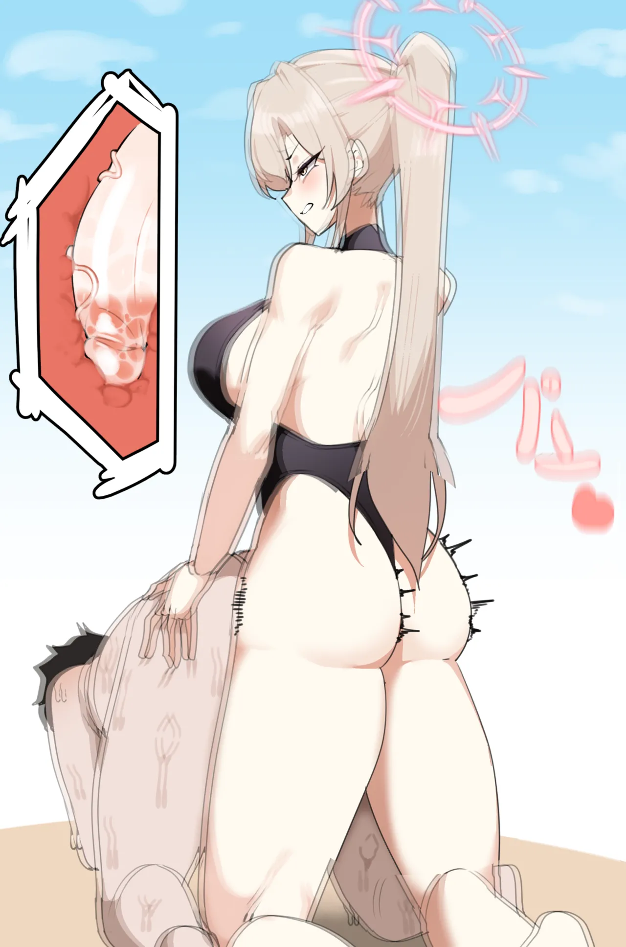 MoNo Part 5 page 3 full