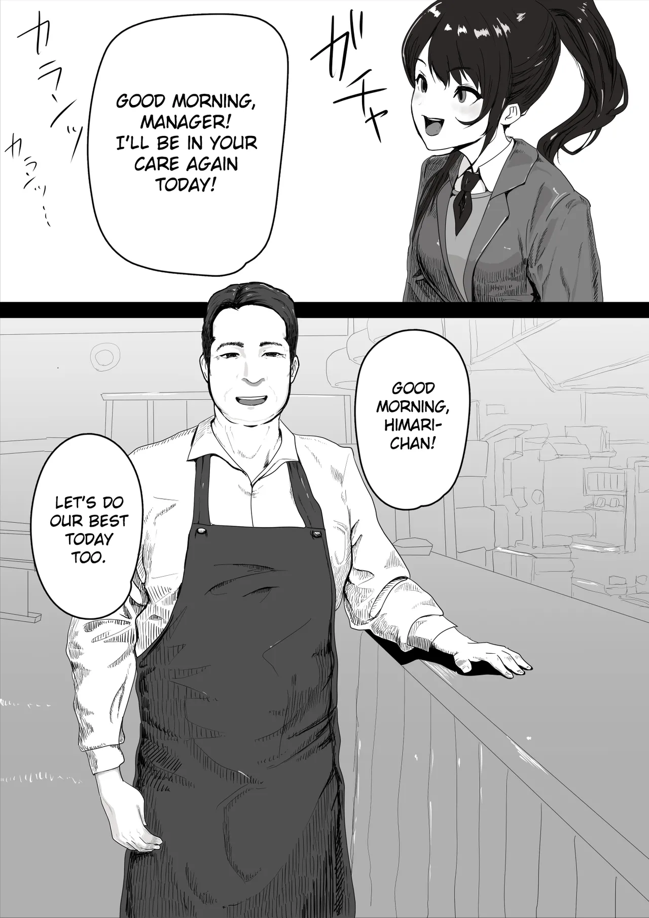 Shojo no Kanojo ga Netorareta! | My virgin girlfriend was stolen from me! page 4 full