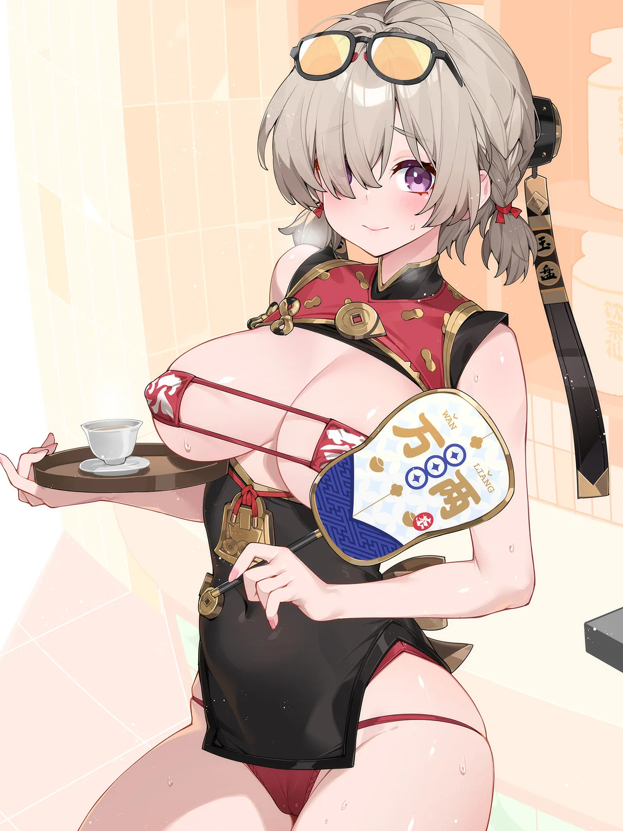 WaterRing page 1 full