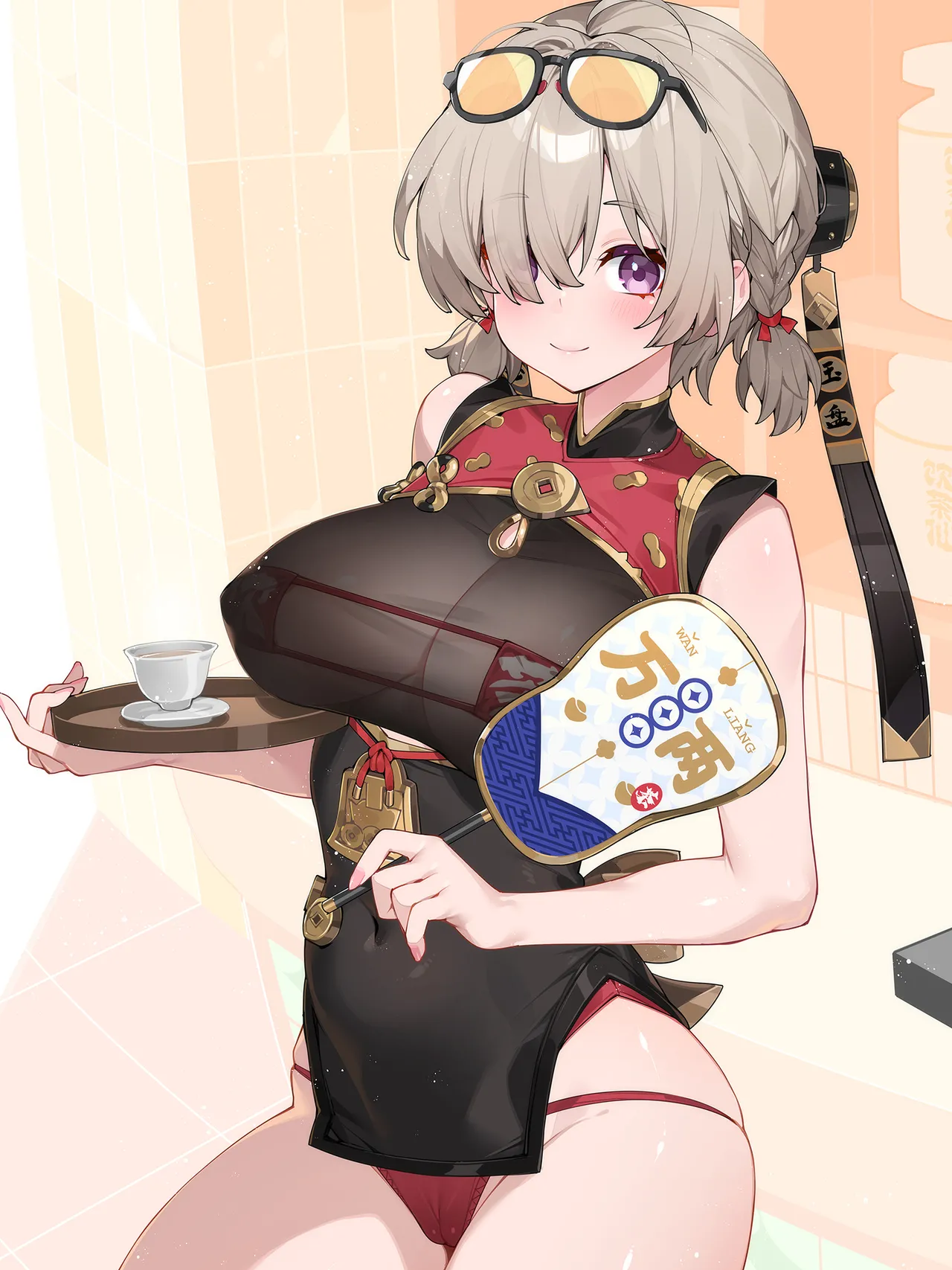 WaterRing page 2 full