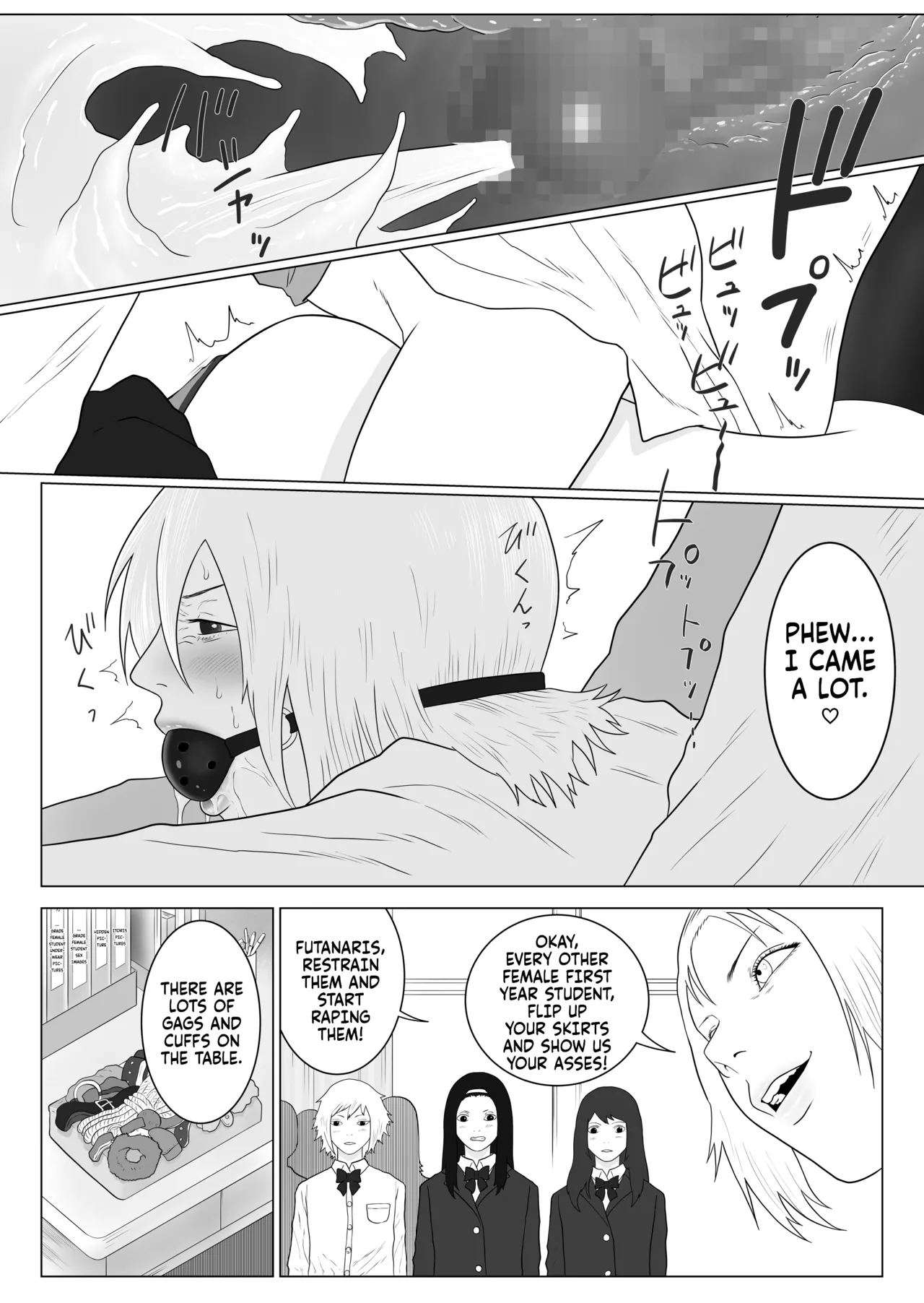 Onna to Futanari no Gakuen 2 Chokyo-bu to shintaiso-bu | The girl and futanari school 2 The discipline and rhythmic gymnastics club. page 7 full