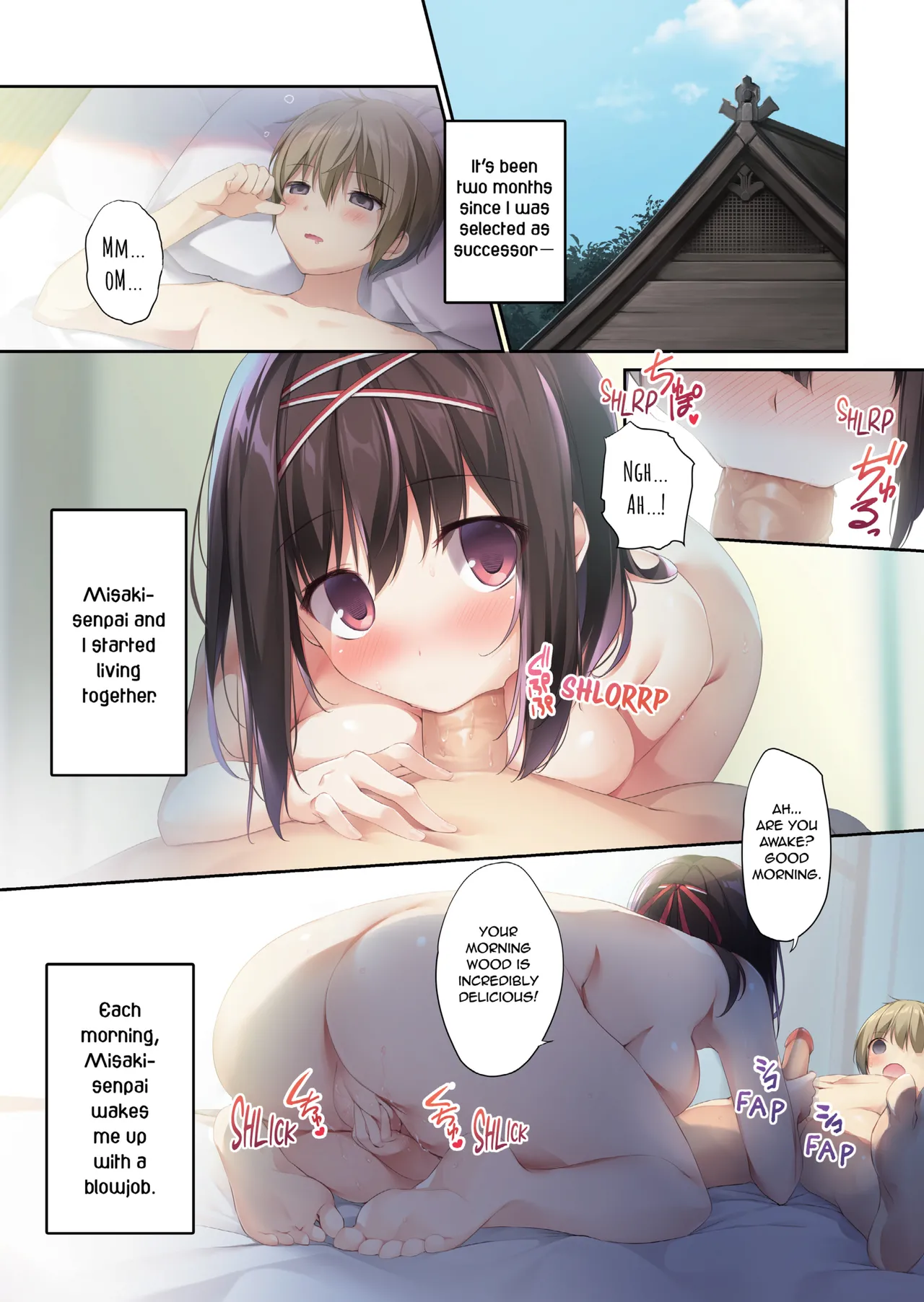 Pure Slut Miko Senpai 2 -Harem Summer- page 2 full