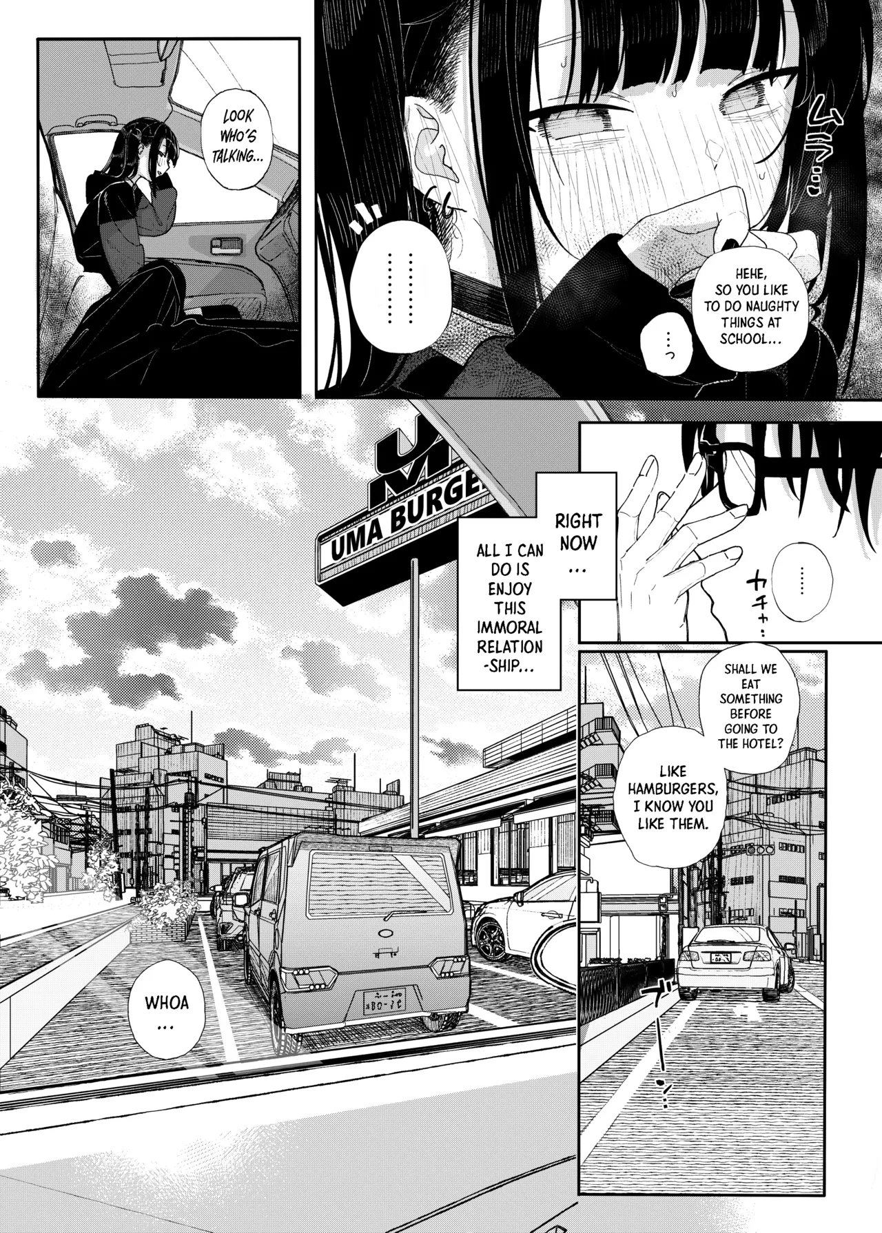 Dakara Boku wa Katei Kyoushi o Yameta If 2 | Why I Quit Being a Private Tutor - What If Story 2 page 7 full