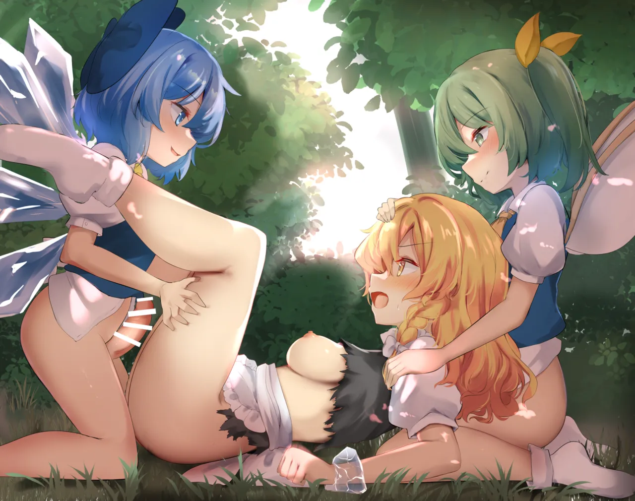 If You Lose on the Second Page page 2 full