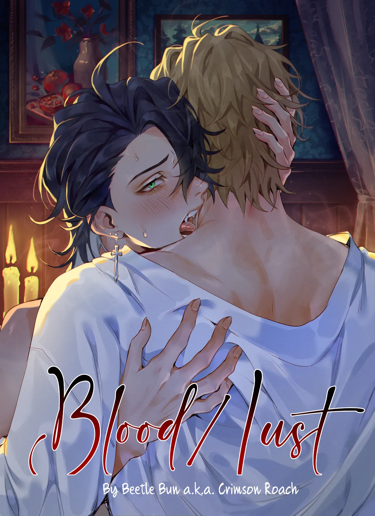 Blood/Lust page 1 full