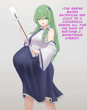 The Shrine Maiden Sacrifices Her Child to a Cockroach Demon, All for The Sake of Birthing a Monstrous Hybrid cover