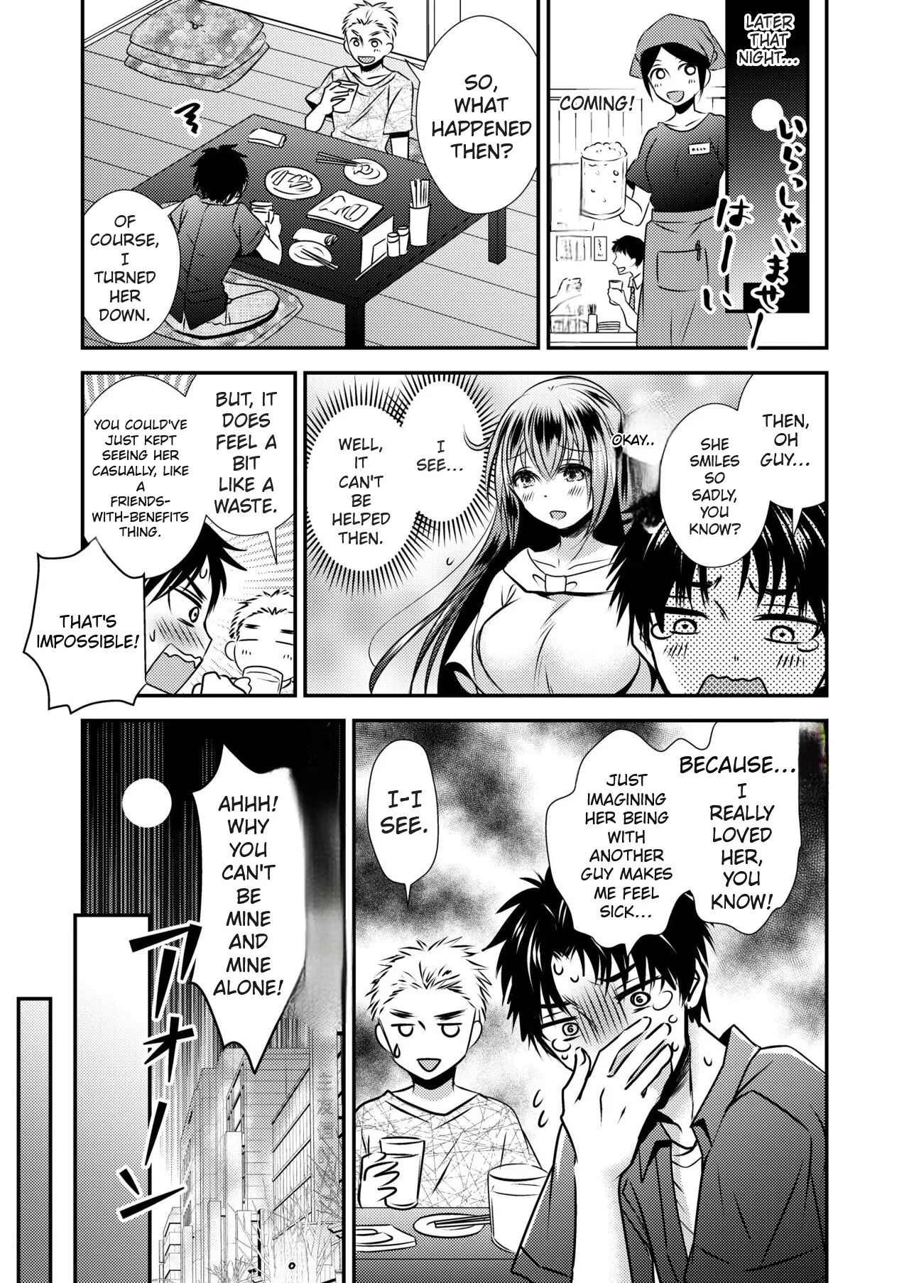 I Swapped Bodies with a Slutty Woman Who Loves Threesomes page 4 full