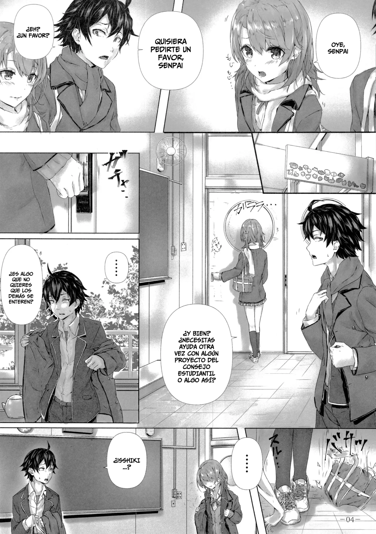 Kitto, Isshiki Iroha wa… | Estoy seguro, que Iroha Isshiki es... page 5 full