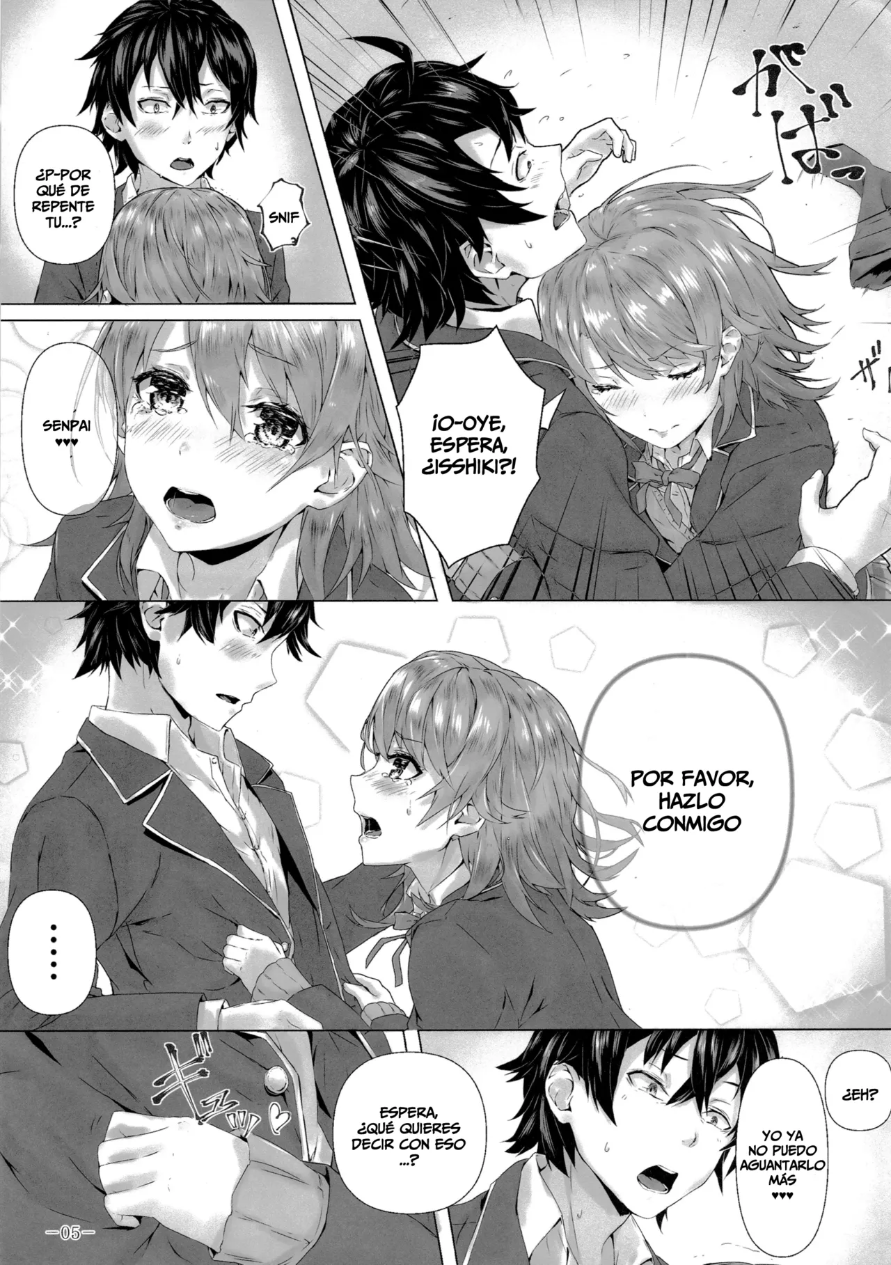 Kitto, Isshiki Iroha wa… | Estoy seguro, que Iroha Isshiki es... page 6 full