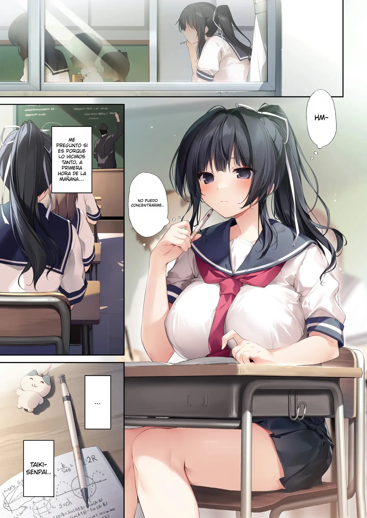 Seiso Bitch na Miko Senpai 3 -ENDLESS HAREM-｜Mi Senpai Sacerdotisa es Pura y Puta -HAREM INTERMINABLE- page 4 full