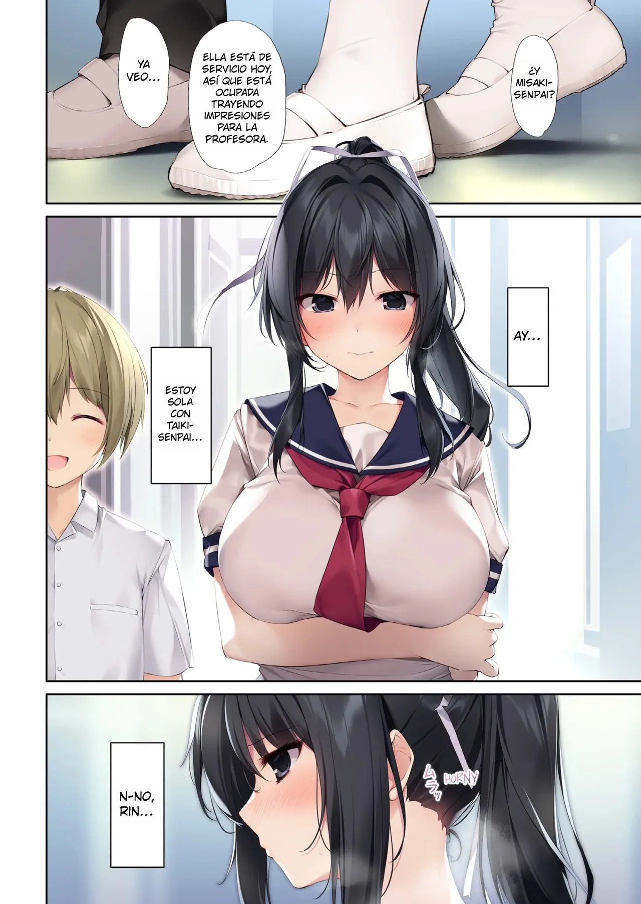 Seiso Bitch na Miko Senpai 3 -ENDLESS HAREM-｜Mi Senpai Sacerdotisa es Pura y Puta -HAREM INTERMINABLE- page 7 full