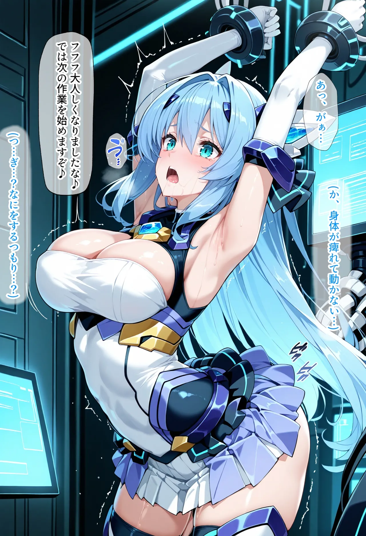 AI魔法少女  Fantasy Heroine Anal Torture Hell __ Four Beautiful Transforming Heroines Captured Chapter 3 _ Ec*tia vs Ganu*gil page 10 full