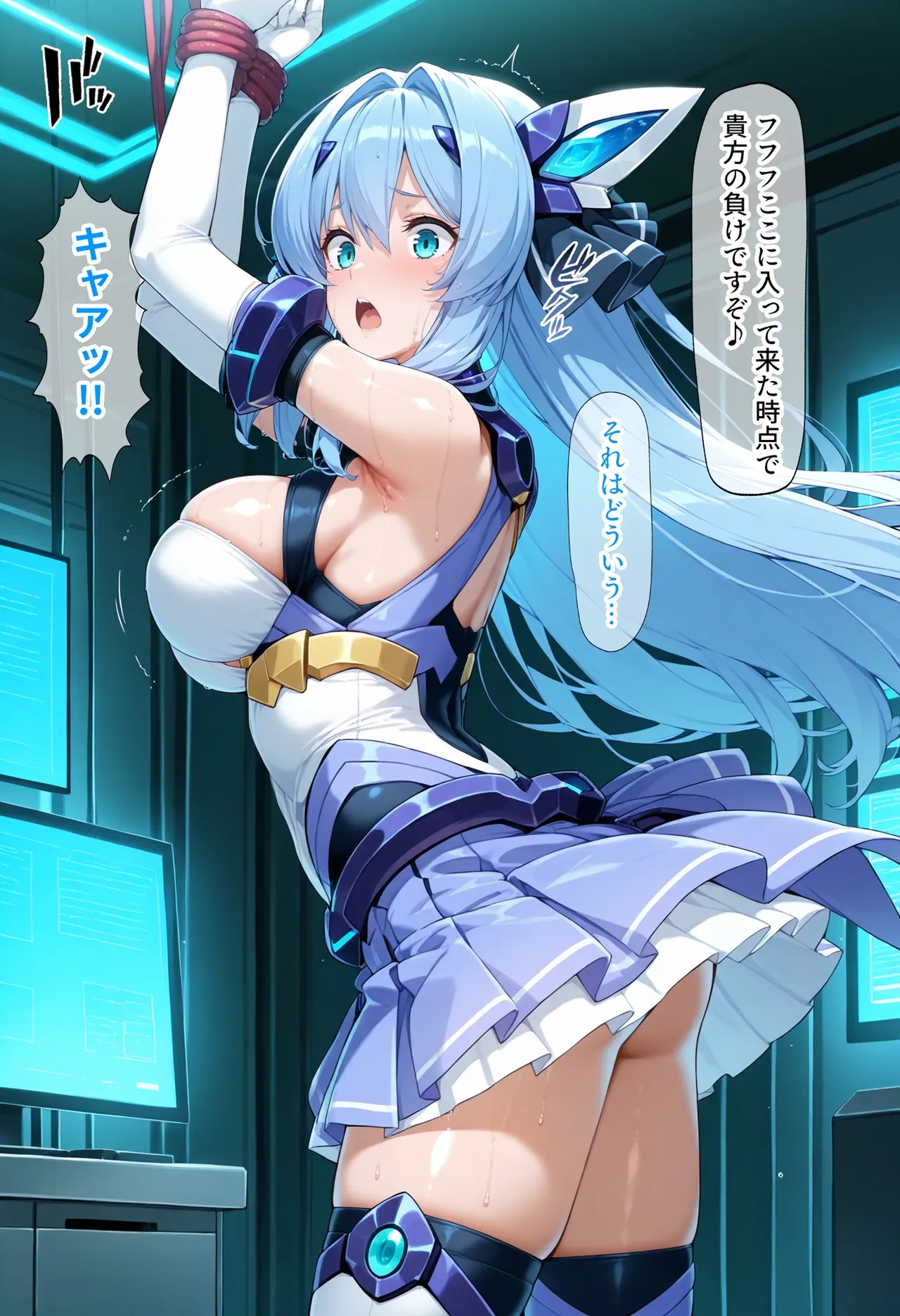 AI魔法少女  Fantasy Heroine Anal Torture Hell __ Four Beautiful Transforming Heroines Captured Chapter 3 _ Ec*tia vs Ganu*gil page 7 full