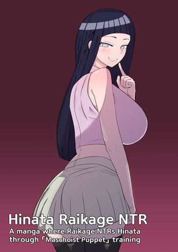 Hinata Raikage NTR cover