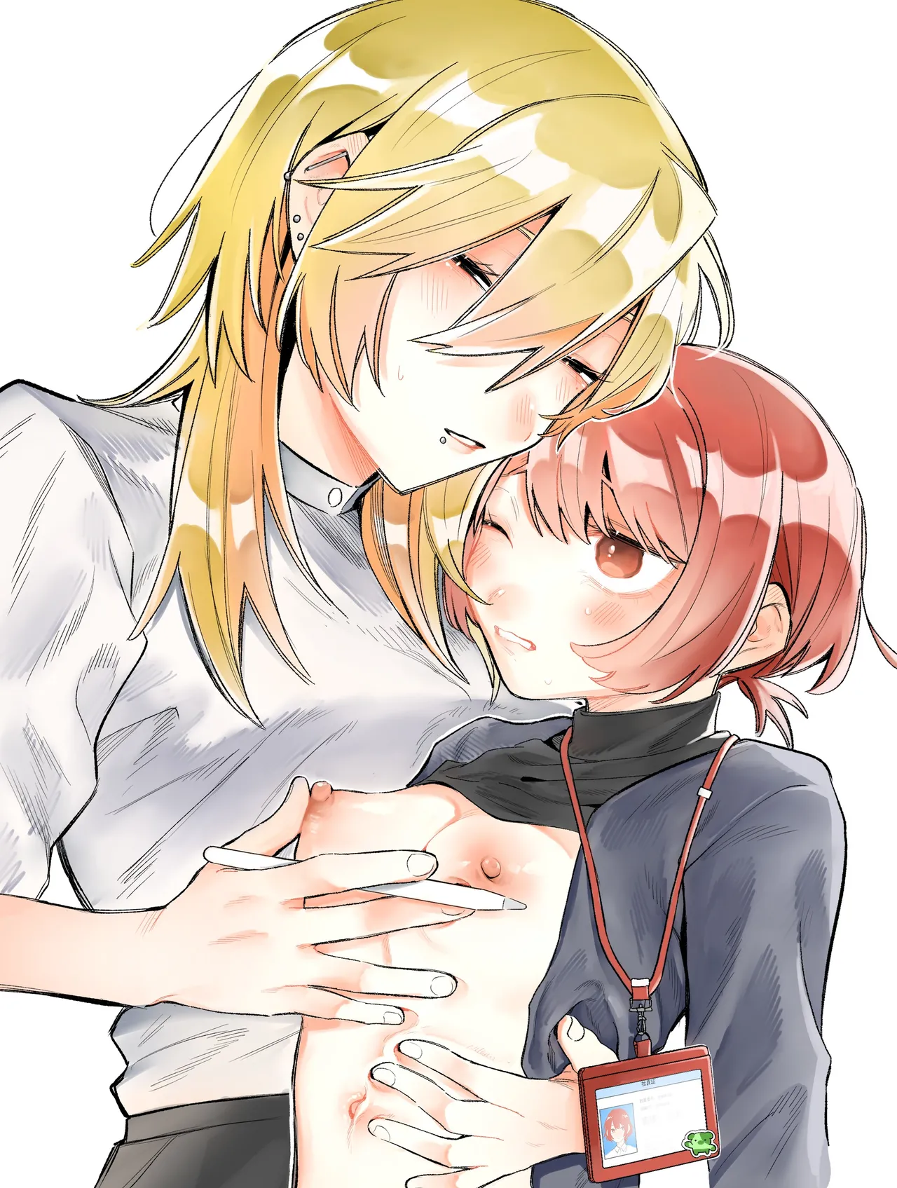 Urekko Mangaka-san to Shigodeki Henshuu-san page 2 full