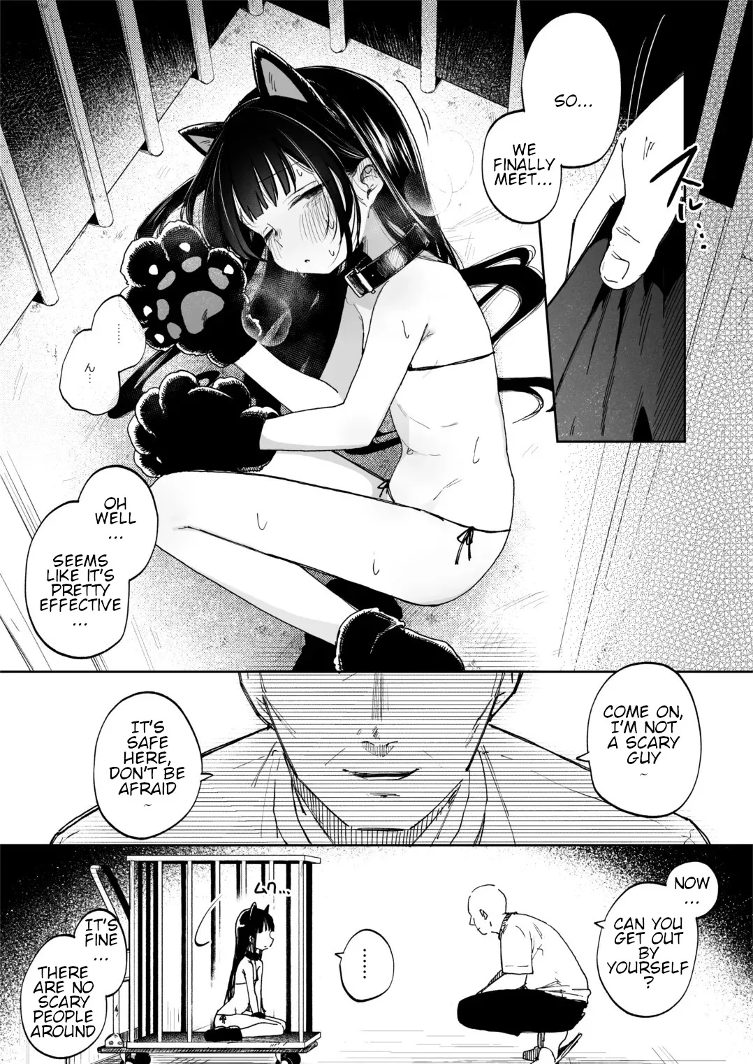 Chousei Kiroku Goshujin-sama  no Moto e Todoku made | Record of Adjustments : Until I Reach My Master page 5 full