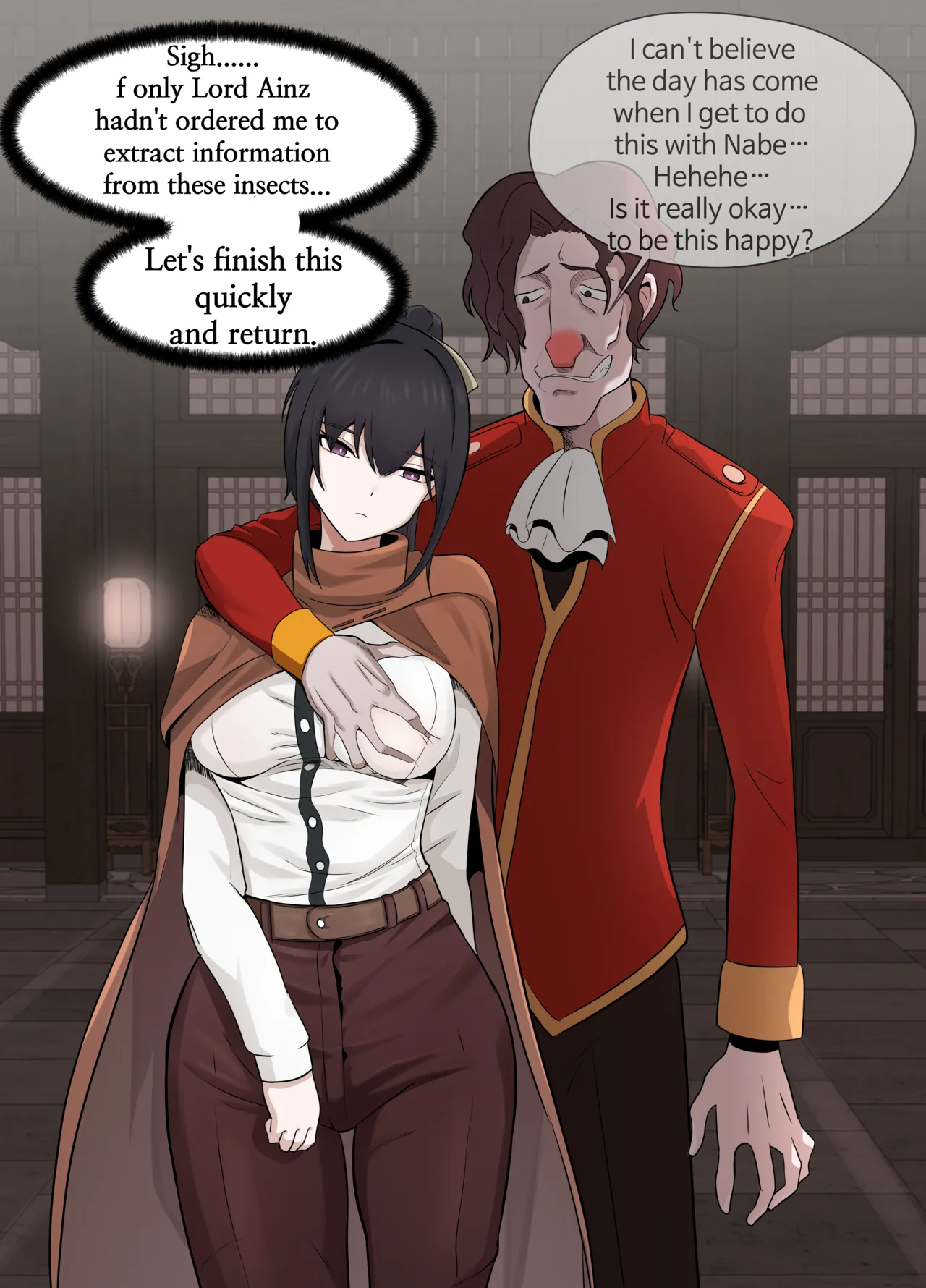 白尾エリの魔力充電 page 7 full