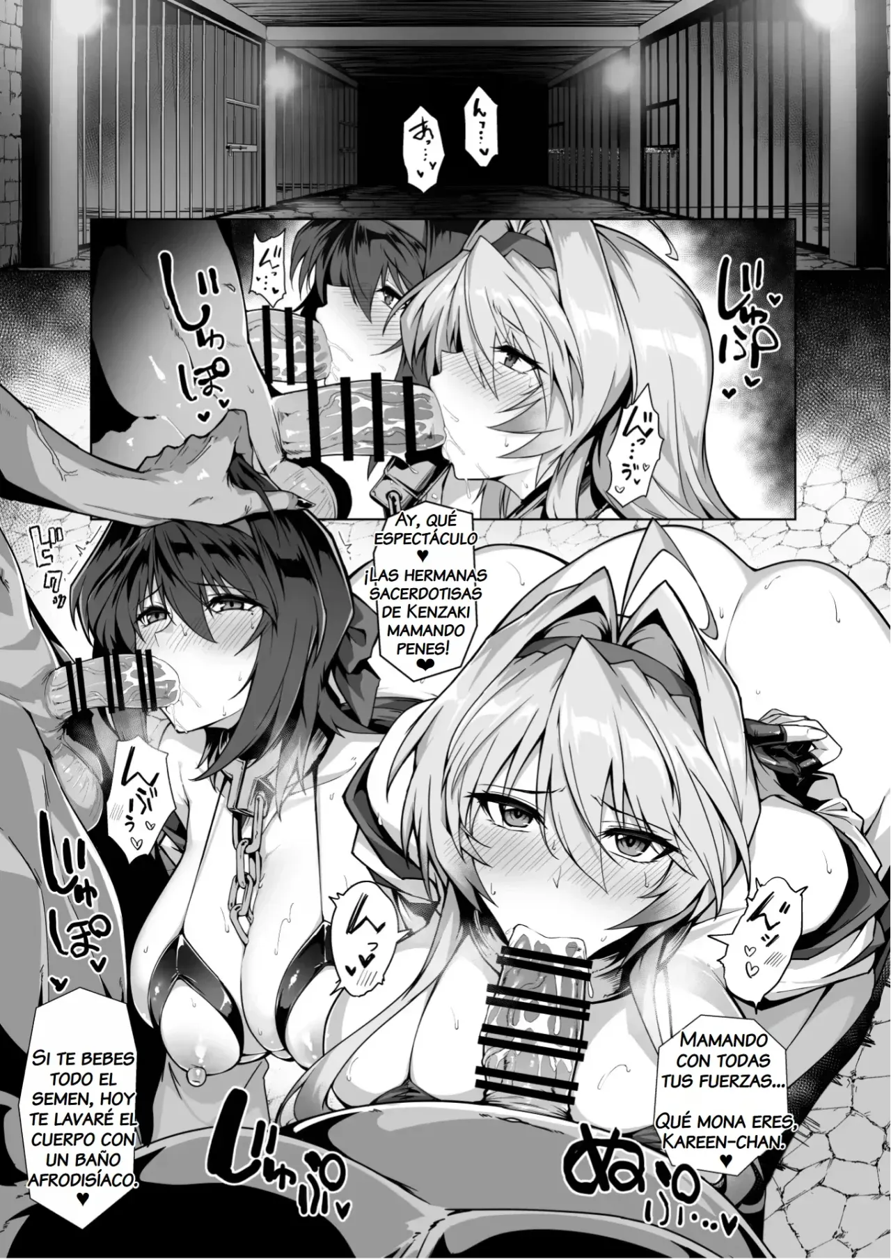 Hama no Miko Ingoku ni Otsu 2｜La Sacerdotisa Exorcista Cae en el Infierno de la Lujuria 2 page 6 full