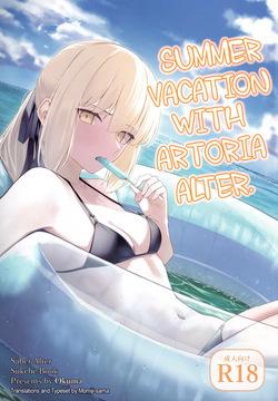 Alter to Natsuyasumi