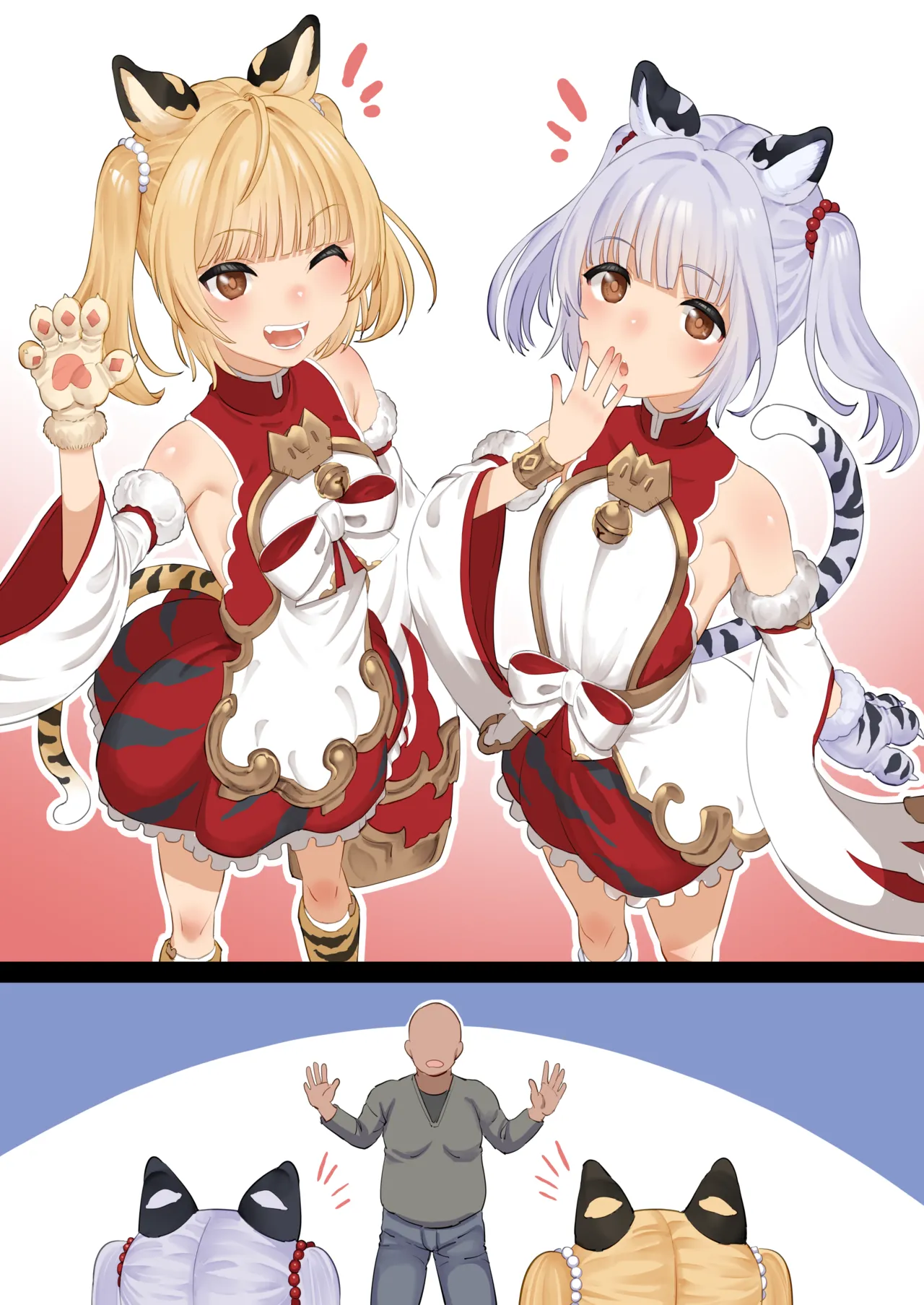 催眠を信じていないシンダラに催眠かける page 5 full