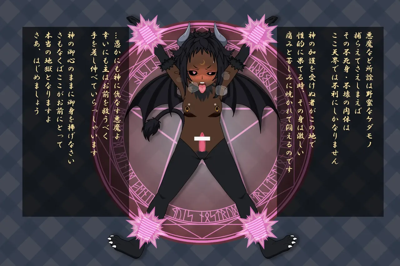 Buri-fry ぶり Archive Collection  Part 2 page 1 full