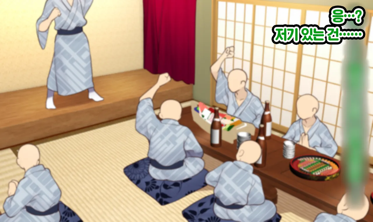 Bachi Kuso Sexual Harrassment Kodomo Enkai | 허벌나게 성희롱 어린이 연회 page 5 full