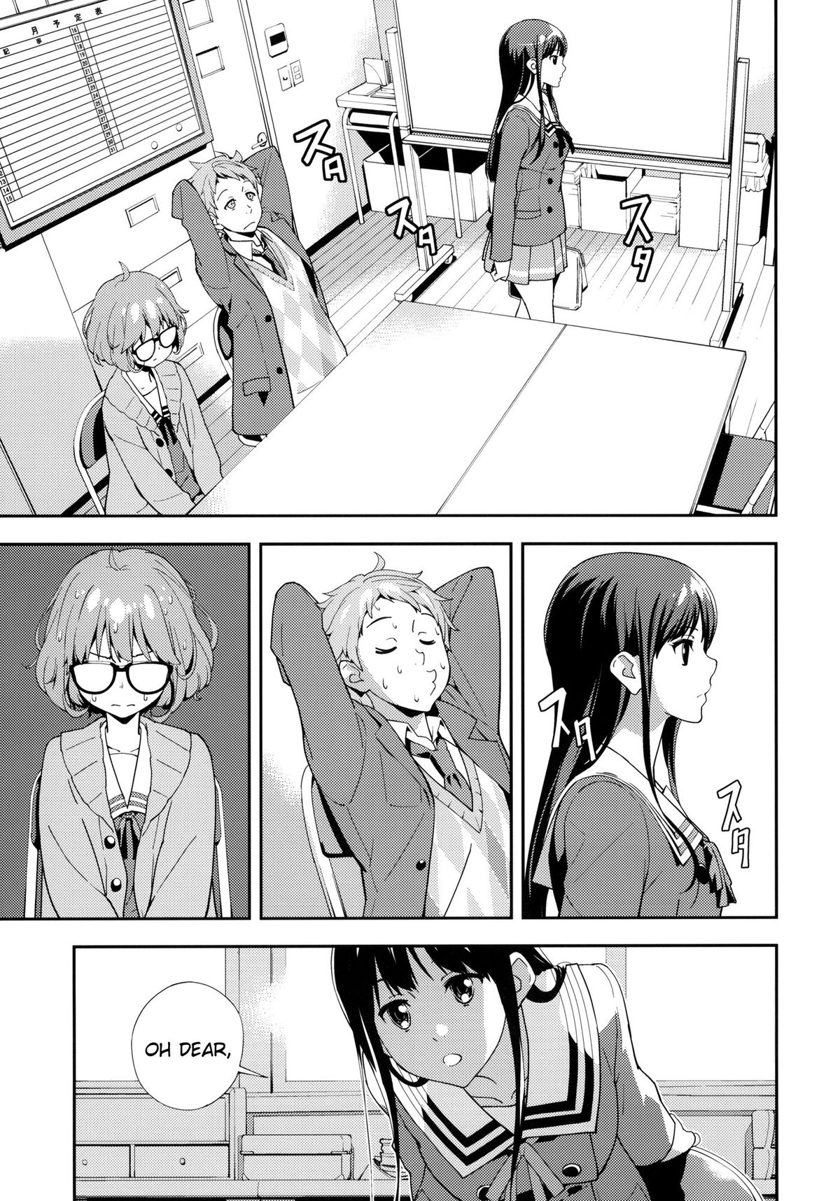 EXCLUDE page 8 full