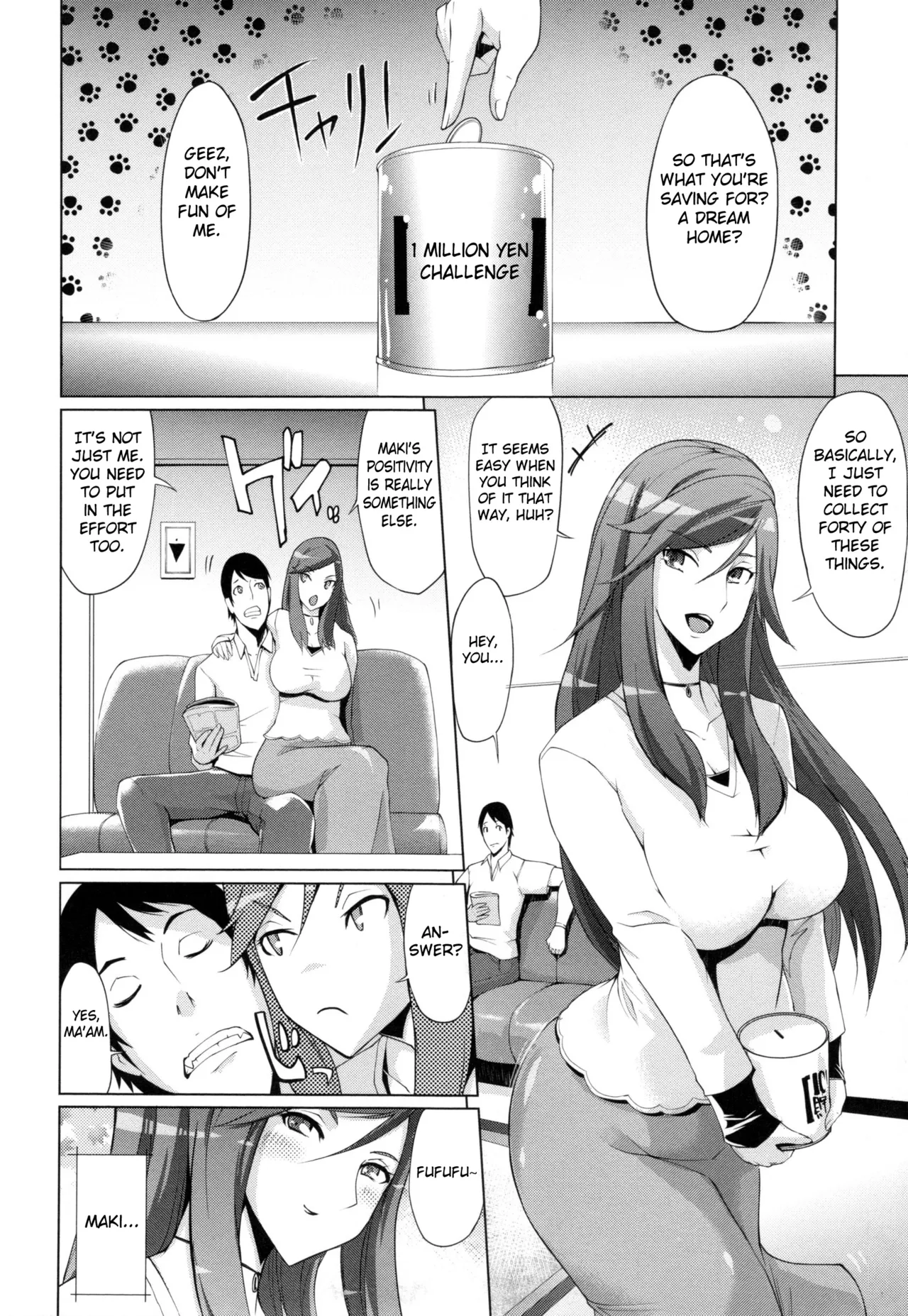 Tsuma Side page 4 full