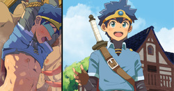 モンスター退治に失敗した勇者さま