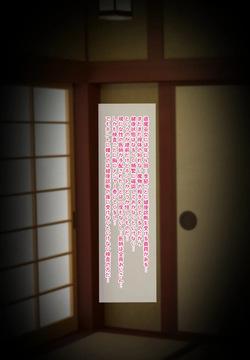 Haru no Taima Miko Seinyu Noryoku Kensa