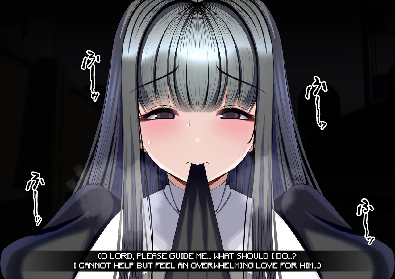 Mimamori Shiriizu Gaiden Yuzuha-hen Honpen page 10 full