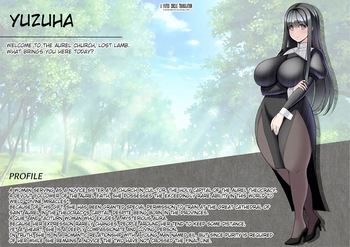 Mimamori Shiriizu Gaiden Yuzuha-hen Honpen cover
