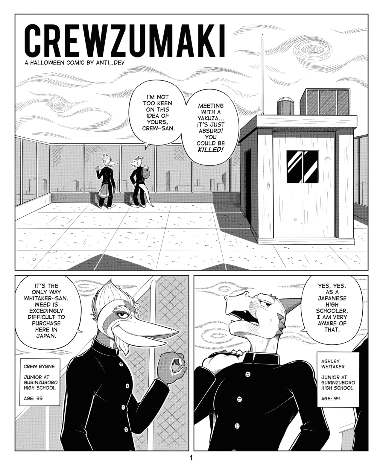 Crewzumaki page 1 full