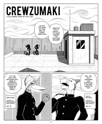 Crewzumaki cover