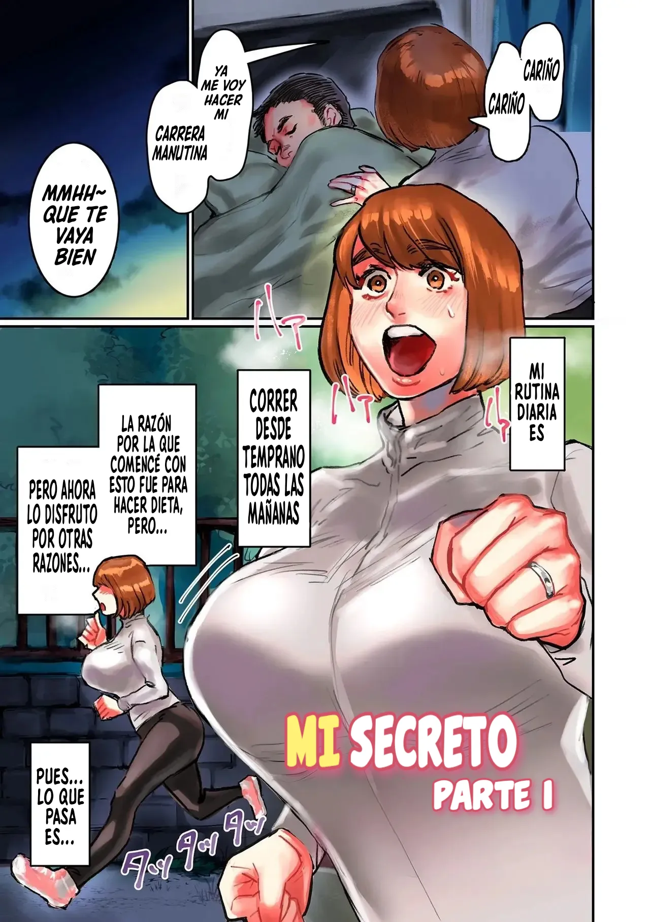 Watashi no Himegoto｜Mi Secreto page 6 full